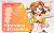 Lovelive! IC Card Sticker Set Honoka Kosaka (Anime Toy) Item picture1