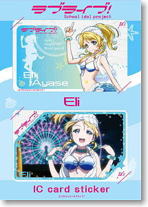Lovelive! IC Card Sticker Set Ayase Eli (Anime Toy)