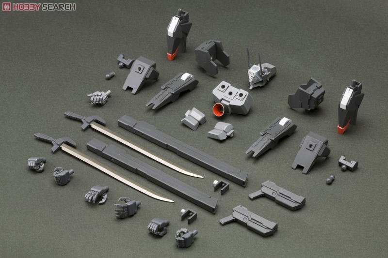 Extend Arms 01 (Extend Parts Set for RF-9 Revenant Eye) (Plastic model) Item picture1