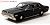330型 日産グロリア・スタンダード 1975 (黒) (ミニカー) 商品画像1