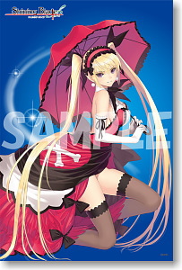 Shining Blade Misty (Anime Toy)