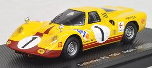 Daihatsu P5 Japan GP 1967 No.1 (Resin) Yellow