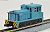 Type C Diesel Locomotive (Blue) (1-Car) (Model Train) Item picture3