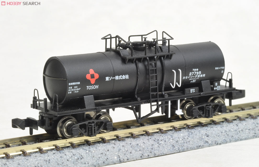 タキ5450/タキ7750 東ソー (2両セット) (鉄道模型) 商品画像5