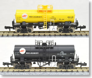 タキ5450/タキ7750 関西化成品輸送 (2両セット) (鉄道模型)
