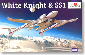 ホワイトナイト 母機 & スペースシップ ワン 宇宙船 (プラモデル)