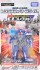 EZ-16 トランスフォーマープライム ウルトラマグマス (完成品) 商品画像3 サムネイル