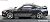 Toyota 86 GT `Limited` (Dark Gray Metallic) (Diecast Car) Item picture4