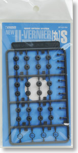 New U Vernier (Round) S (Material)