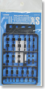 New U Vernier (Square) S (Material)