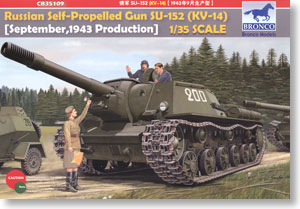 Russian Heavy Self-Propelled Gun SU-152 (KV-14) [September, 1943 Production] (Plastic model)