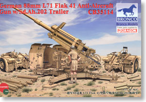 独・8.8cmFlak41高射砲+砲トレーラー202型 (プラモデル)