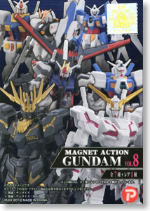Magnet Action Gundam Vol.8 12 pieces (Shokugan)