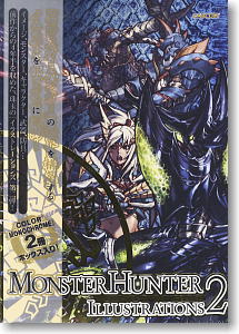 Monster Hunter Illustrations 2 (Art Book)