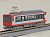 Hakone Tozan Railway Type 2000 `Glacier Express Paint` (3-Car Set) (Model Train) Item picture2