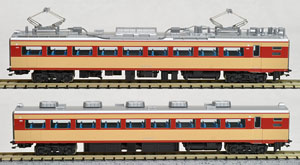 485系 後期形 (増結・2両セット) (鉄道模型)