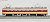 Series 485 Early Production (Add-On 2-Car Set) (Model Train) Item picture1