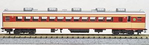 SARO481 Late Production (Model Train)