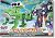 Buster Machine FS-0O Frog (Character Toy) Package1