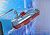赤外線コントロール 超小型潜水艦 サブマリナー075 (ラジコン) 商品画像4