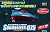 赤外線コントロール 超小型潜水艦 サブマリナー075 (ラジコン) 商品画像6