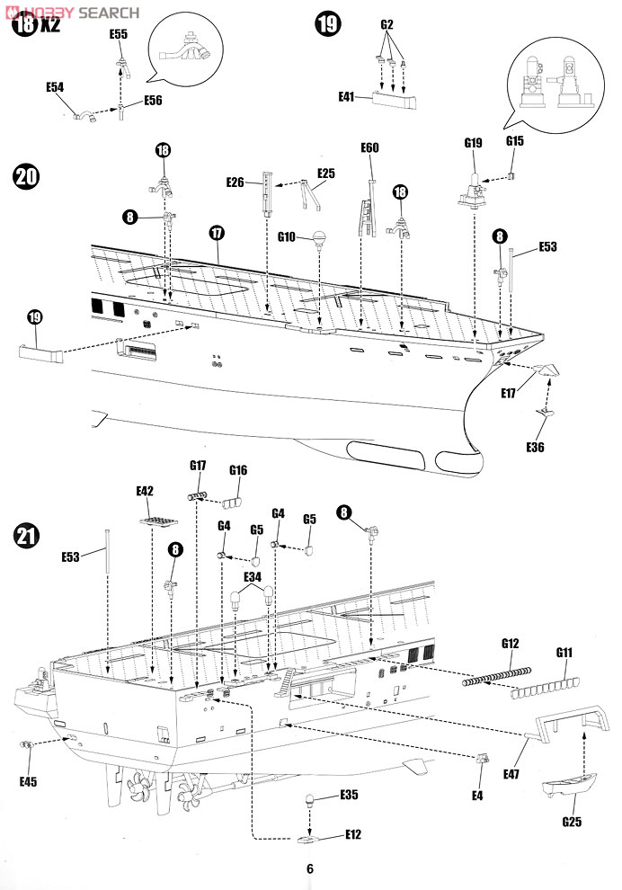 海上自衛隊ヘリコプター搭載護衛艦 DDH-181 ひゅうが (塗装済キット) (プラモデル) 設計図4