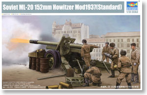 Soviet Army 152mm Howitzer-gun M1937 Standard type (Plastic model)