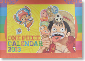 コミックカレンダー2013 ONE PIECE (壁掛け型) (キャラクターグッズ)