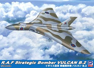 イギリス空軍 戦略爆撃機 バルカン B.2 (プラモデル)