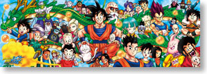 Dragon Ball Kai - Son Goku and Friends! (Anime Toy)