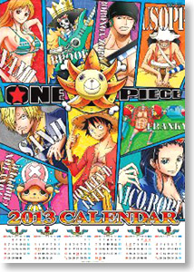 ワンピース 2013ポスターカレンダー (キャラクターグッズ)