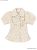 PNXS Sugar Frill Blouse (Beige) (Fashion Doll) Item picture1