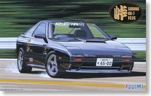 Mazda Savanna RX-7 (FC3S) (Model Car)