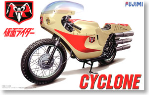 Cyclone (Plastic model)