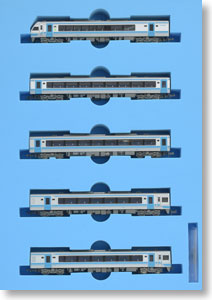 Series 2000 Uwakai (5-Car Set) (Model Train)