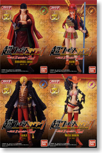 Super One Piece Styling -Film Z special- 2nd 8 pieces (Shokugan)