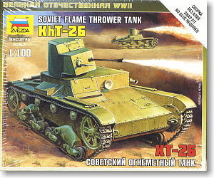 Soviet T-26 Light Flame Tank (Plastic model)