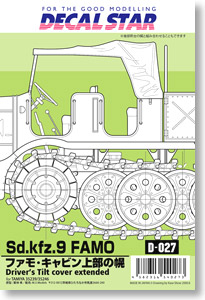 SdKfz. 9 FAMO キャビン上部の幌セット (プラモデル)