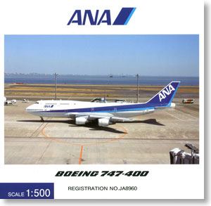 1/500 BOEING747-400D JA8960 (ウイングレット無し) (完成品飛行機) パッケージ1