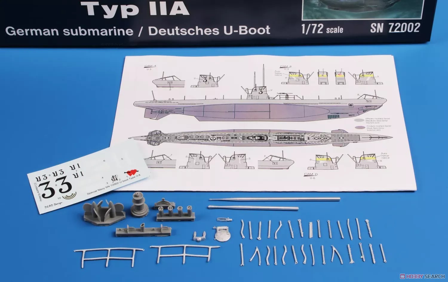 U Boat Type IIA (Plastic model) その他の画像3