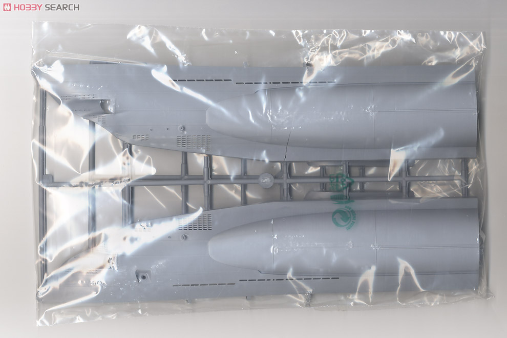 U Boat Type IIA (Plastic model) 中身1