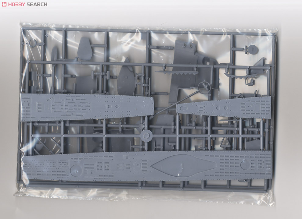 U Boat Type IIA (Plastic model) 中身2