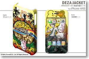 デザジャケット スーパーダンガンロンパ2 for iPhone4/4S デザイン1 (キャラクターグッズ)