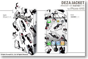 デザジャケット スーパーダンガンロンパ2 for iPhone4/4S デザイン5 (キャラクターグッズ)