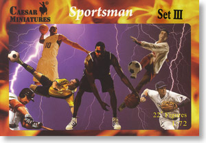Sportsman [Basketball] (Plastic model)