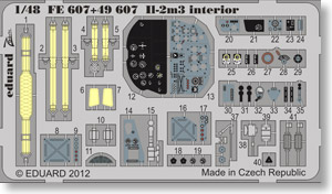 IL-2m3 シュトルモビク 計器盤/シートベルト カラーズーム (接着剤付) (プラモデル)
