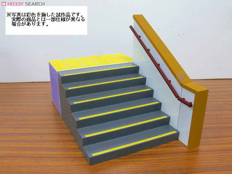 学校の階段 (プラモデル) 商品画像2