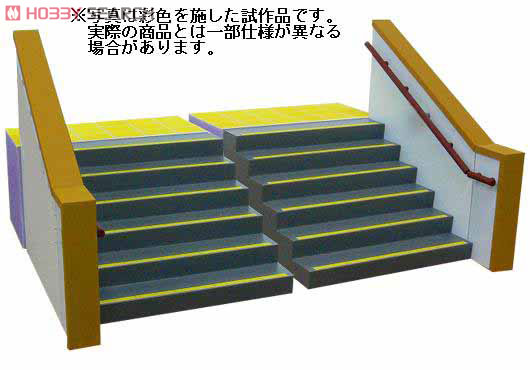 学校の階段 (プラモデル) 商品画像4