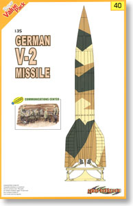 WW.II ドイツ軍 V-2 ロケット w/ 通信兵 (プラモデル)