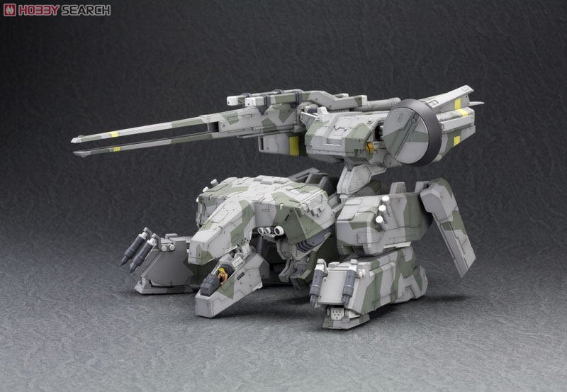 Metal Gear REX (Plastic model) Item picture8